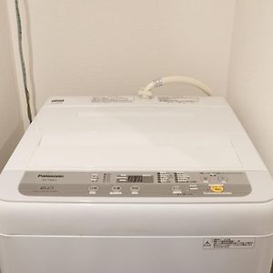 Deluxe Appartement